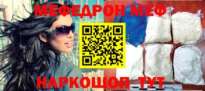 гашик Краснодар