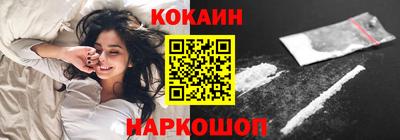альфа пвп VHQ Краснознаменск