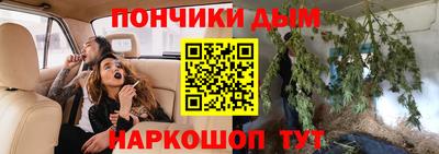 альфа пвп VHQ Краснознаменск
