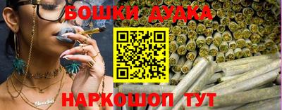 альфа пвп VHQ Краснознаменск