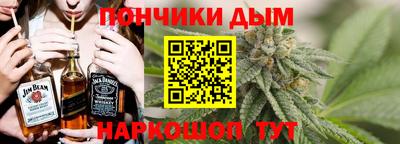 альфа пвп VHQ Краснознаменск