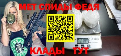 гашик Краснодар