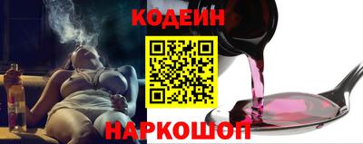 гашик Краснодар
