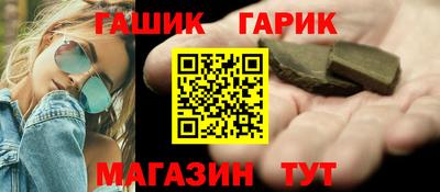 альфа пвп VHQ Краснознаменск