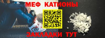 гашик Краснодар